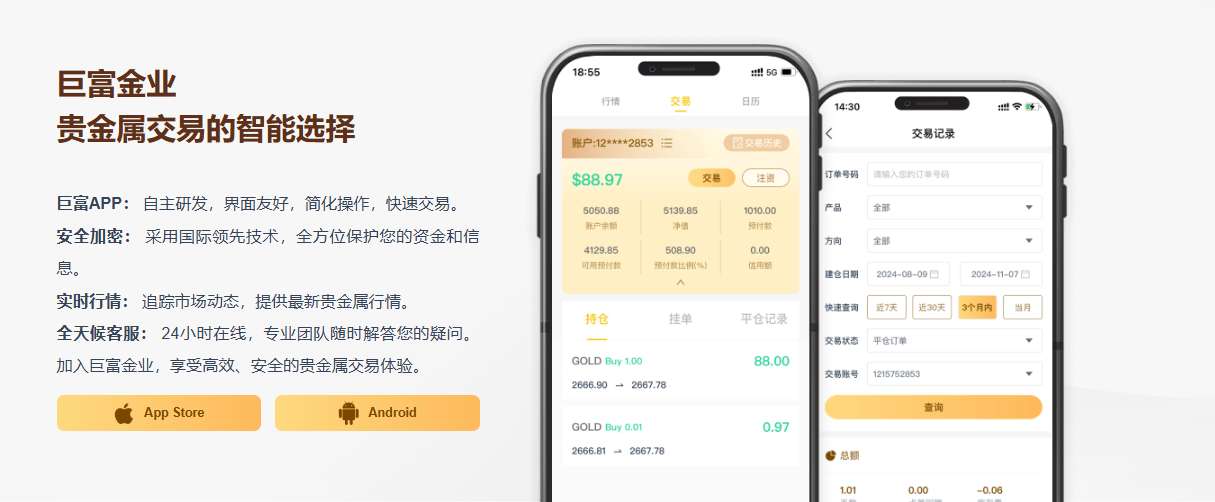 图片 5.png